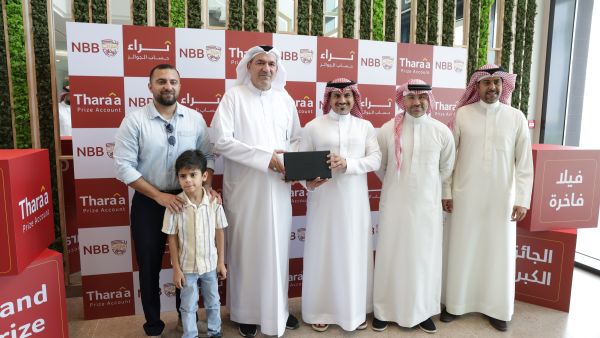 Mahmood Ali Zainal Announced as the First Luxury Villa Winner in NBB’s Thara’a June Prize 