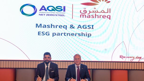 Mashreq announces AED 126 million Sustainable financing facility for one of the UAE's leading sustainable steel producers, Arabian Gulf Steel Industries