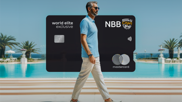 NBB Becomes First Bank in Bahrain to Offer Complimentary Annual Privilee Membership to World Elite Exclusive Cardholders