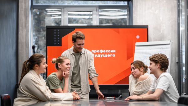 Explore the Future: "Forum Moscow 2030. Territory of the Future" Invites Young UAE Visitors to Experience Innovation, Creativity, and Urban Adventure