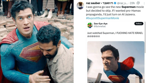 Superman 