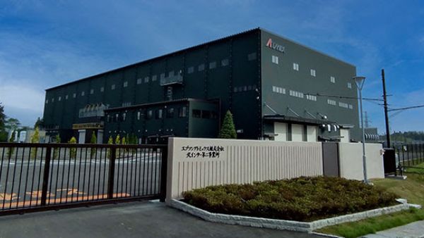 Epson Atmix Launches Operations at New Plant for Recycling Used Metal