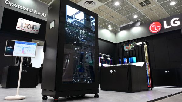  LG Announces Ambition to Become Top-tier Global Hvac Solution Provider 