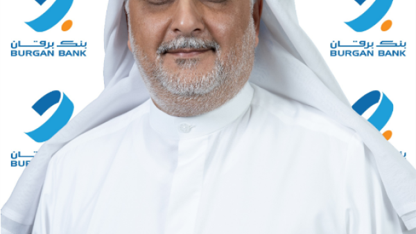 Burgan Bank Joins Regional Sustainability Leaders with Inclusion in FTSE4Good Index Series