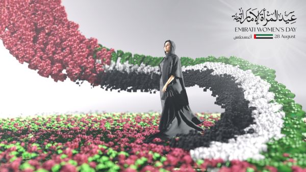 أجمل ما قيل عن الإمارات في يوم المرأة الإماراتية