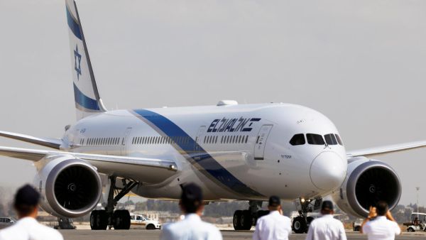 شركة العال