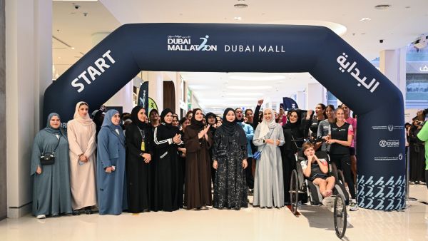 مجلس دبي الرياضي يحتفي بيوم المرأة الإماراتية في "دبي مولاثون"