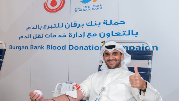 بنك برقان ينظّم لموظفيه وعائلاتهم حملة التبرّع بالدم السنوية بالتعاون مع بنك الدم المركزي – إدارة خدمات نقل الدم