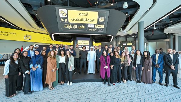ADX welcomes Thndr as its first remote retail trading member, empowering over four million users to invest directly in the UAE