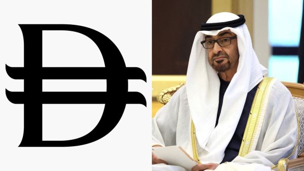 Fully cashless city: Dubai launches digital Dirham and Aani platform to transform payments