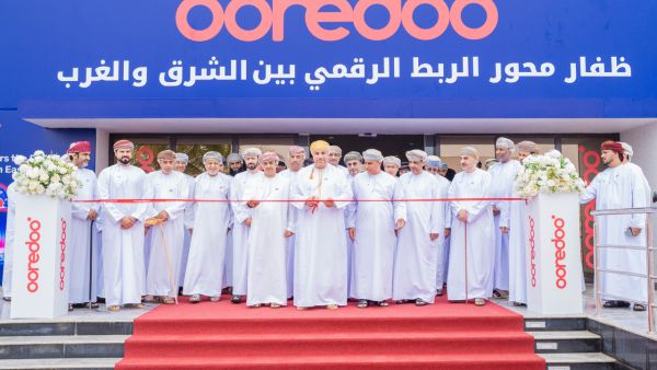 Ooredoo تُطلق مركز بيانات صلالة تعزيزًا لمكانة سلطنة عُمان في المشهد الرقمي العالمي