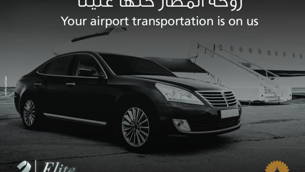 Burgan Bank Launches “Free Airport Ride” Campaign for Elite Customers