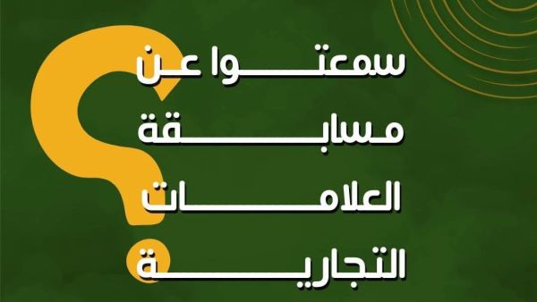 Ooredoo تجمع 10 صُنّاع محتوى و10 مقاهٍ في تحدٍ جديد لموسم الخريف