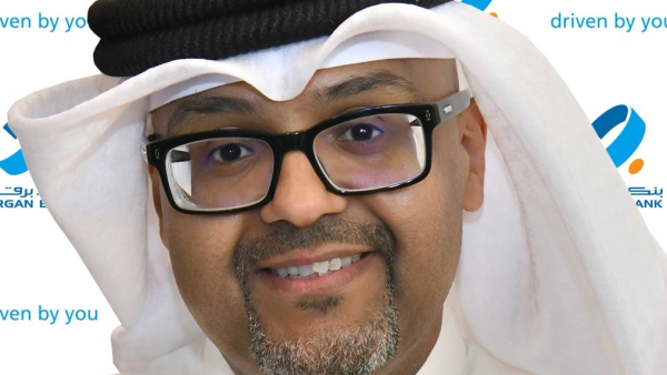Burgan Bank Promotes Eng. Saud Al Hadbah to General Manager of General Services Administration