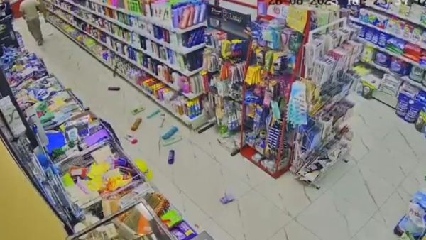Video: Earthquake jolts the Republic of Dagestan