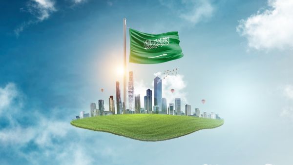 أجمل معايدات اليوم الوطني السعودي 2025