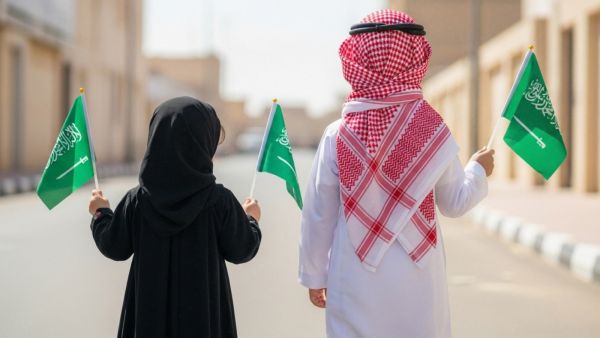 أسئلة وأجوبة عن اليوم الوطني السعودي للأطفال