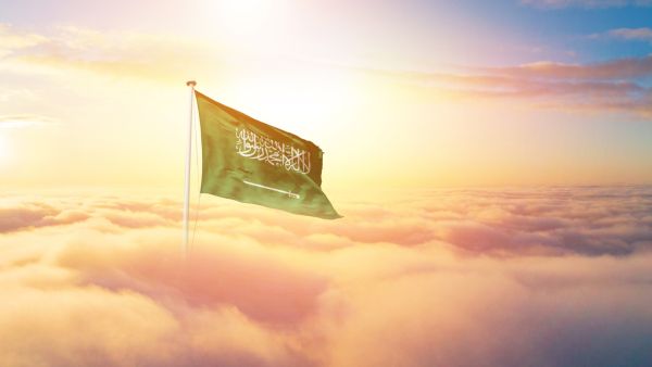 اسئلة مسابقات لليوم الوطني السعودي