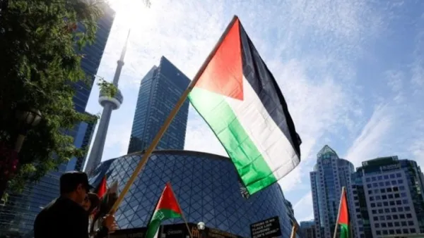 الاعتراف بدولة فلسطين