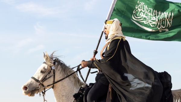 موعد عطلة اليوم الوطني السعودي 2025