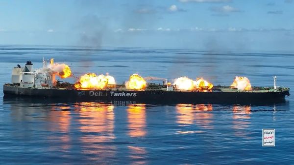cargo ship