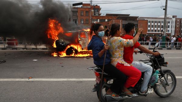 Nepal's Gen Z Protests