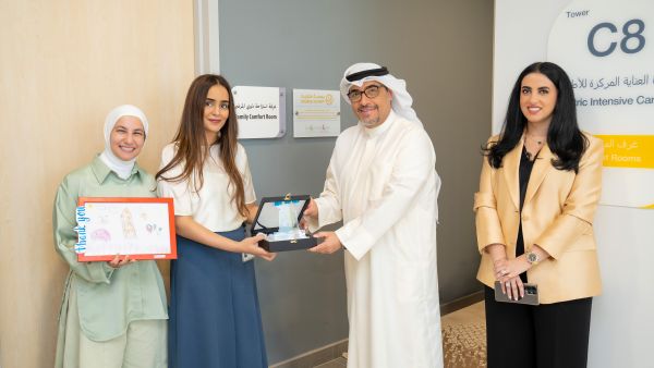 Boursa Kuwait continues its support for sick children with KACCH and BACCH
