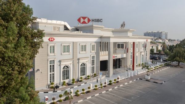 HSBC sharpens focus on affluent segment with first Middle East wealth centre in the UAE