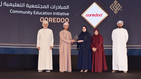 Ooredoo Wins Social Impact Award at Jawa’iz Basma 2025