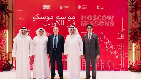 أكثر من 375 ألف مواطن كويتي شاركوا في مهرجان "مواسم موسكو في الكويت"