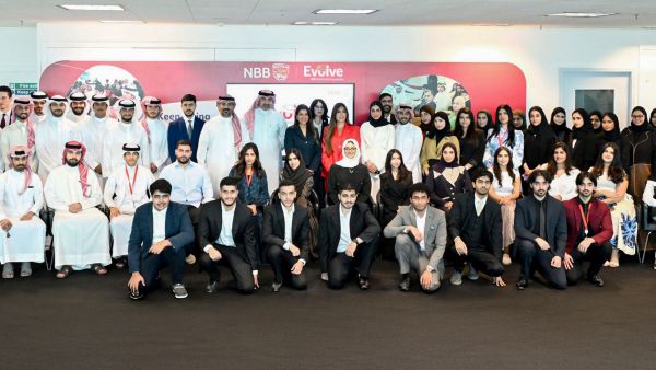 NBB Concludes EVOLVE 2025 Summer Internship Programme