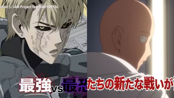 One Punch Man