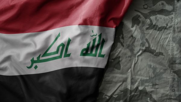  هجوم مسلح