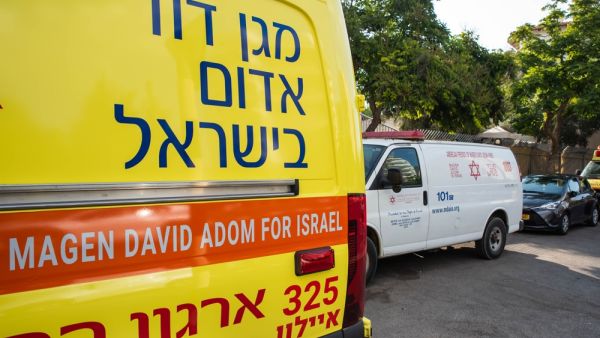 Magen David Adom ambulance