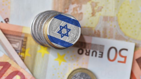 trade with Israel