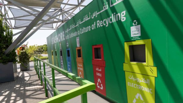 بعد عام على إطلاقها، جزيرة الاستدامة التابعة لمؤسسة قطر تنظم أنشطة تفاعلية وتمضي قدمًا نحو مستقبل "أخضر"