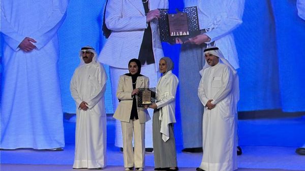 KIB concludes sponsorship of GCC Forum on the Quality of Life for the Elderly for International Day of Older Persons