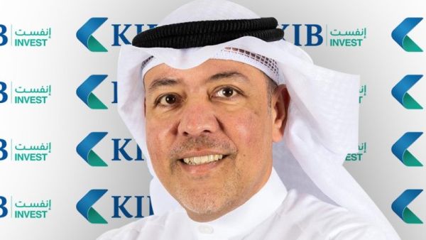 مجموعة KIB ممثّلة بـ "الدولي إنفست" تشارك كمدير رئيسي مشترك في إصدار صكوك بقيمة 2.5 مليار دولار لصالح الشركة السعودية لإعادة التمويل العقاري المضمونة من حكومة المملكة