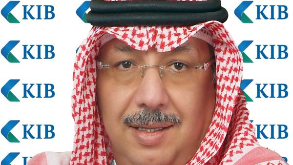 KIB يحقق هامش تسعير قياسي لصكوك مستدامة ضمن الشريحة الثانية بمبلغ 300 مليون دولار أمريكي وبعائد سنوي 5.535%
