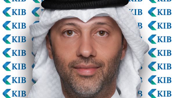 KIB يشارك في الاجتماعات السنوية لصندوق النقد الدولي ومجموعة البنك الدولي