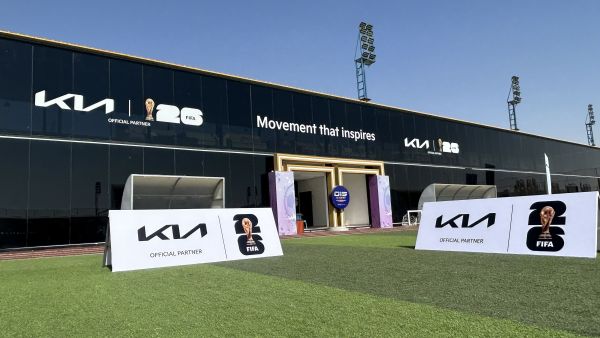 انطلاق بطولة كأس كيا OMBC "الطريق إلى أمريكا" بالرياض