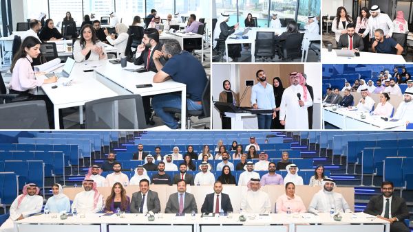 NBB Group Unveils New AI and Digital Banking Academy