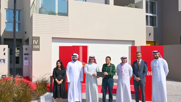 NBB Awards and Hands Over Second Thara’a Villa Prize to Khaled Ebrahim Hassan
