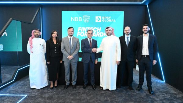 شركة بي باي قلوبال تختار بنك البحرين الوطني بصفته البنك المفضل