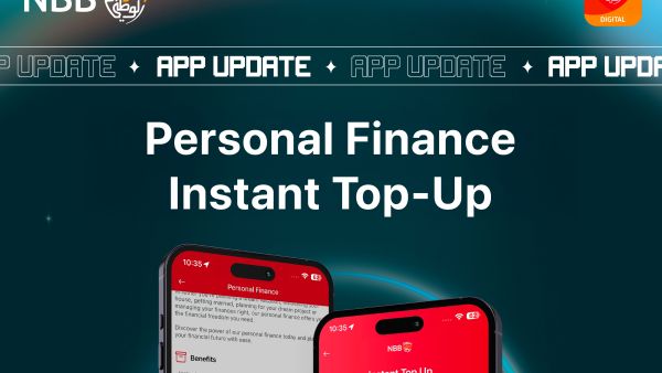 NBB launched Instant Personal Finance Top-Up through the Digital Banking App 