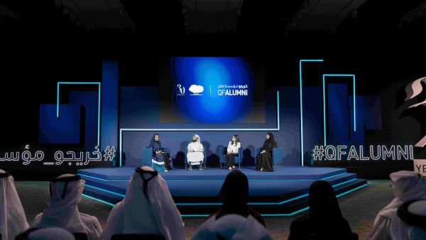 صاحبة السمو الشيخة موزا بنت ناصر تشهد مُلتقى خريجي مؤسسة قطر السنوي 2025