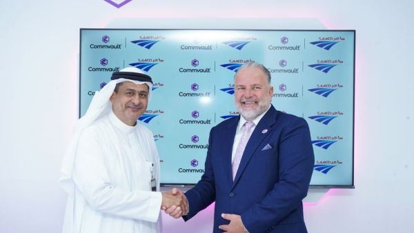 Commvault and SAAED Sign Agreement to Enhance Cybersecurity and Data Protection at GITEX Global 2025