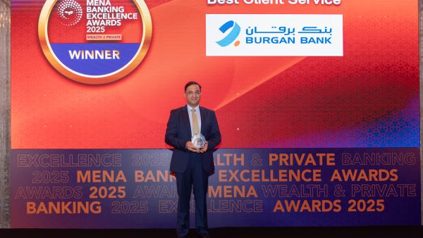 Burgan Bank Receives “Best Client Service” Award at MEED MENA Banking Excellence Awards 2025