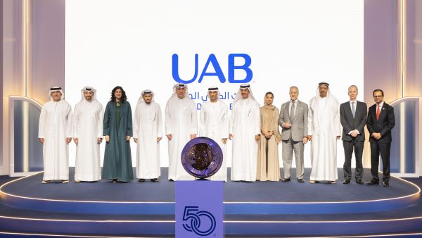 United Arab Bank celebrates 50 years of achievement, unveils new brand identity
