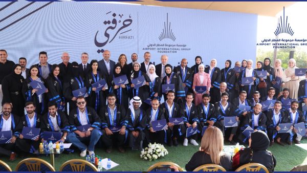 مؤسسة مجموعة المطار الدولي تحتفل بتخريج الفوج السادس من مركز "حرفتي" للتدريب في الجيزة